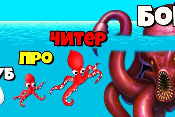 Платформа мега что это