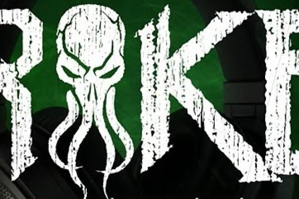 Kraken onion официальный сайт