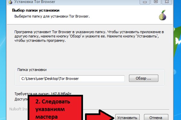 Сайт продажи нарко веществ кракен