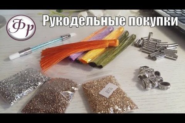 Блэкспрут сайт с наркотиками