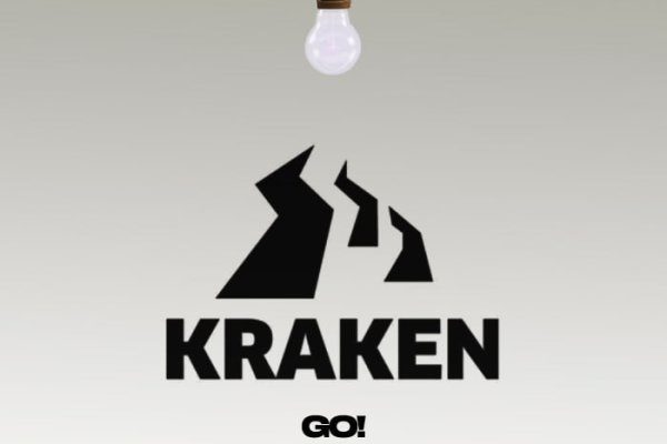 Магазин kraken даркнет