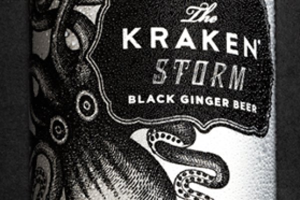 Кракен зеркало ссылка kraken