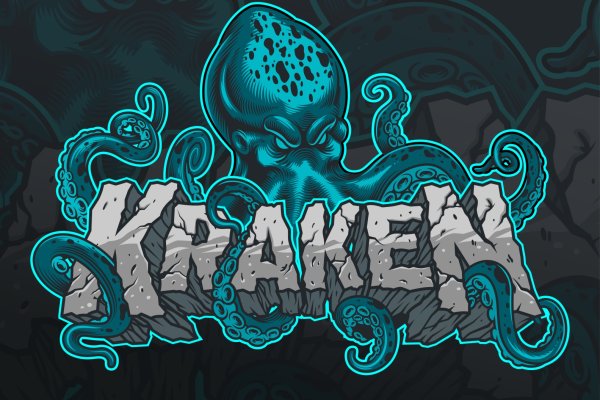 Ссылка на kraken официальный сайт через тор