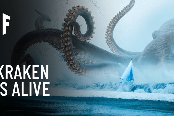 Правильная ссылка на kraken телеграмм kraken6.at kraken7.at kraken8.at